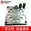 Molde para tapa de botella de bebida carbonatada Molde de plástico para tapa de botella Molde para tapa de botella Taizhou Huangyan