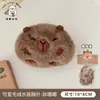 Lindo Broche de Muñeca Capibara de Peluche de Dibujos Animados para Mochila de Niña Ropa Bufanda Muñeca Decorativa Regalo para Estudiante Pin