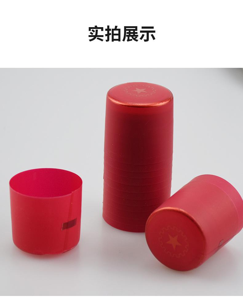 详情2_08.jpg