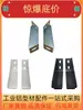 Accesorios para perfiles de aluminio 3030-4040 conector base de suelo pieza de esquina soporte de perfil fijación pieza base inclinada