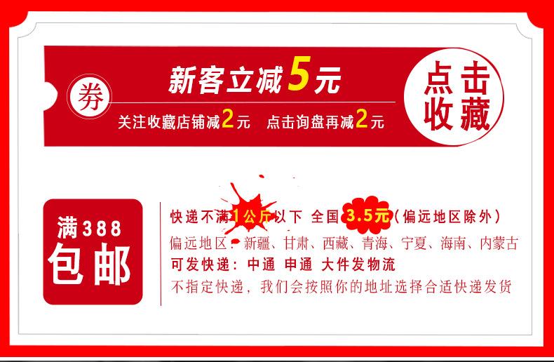 慕巧-圣诞套装详情-拷贝_02.jpg