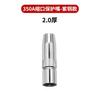Boquilla cónica 350A/500A boquilla recta cilíndrica para robot de soldadura de cobre de doble garantía