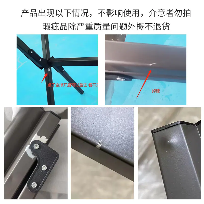 微信图片_20230420154801