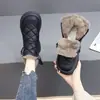 Botas de nieve de cuero modernas y elegantes para mujer, nueva colección invierno 2026, con forro de felpa añadido y diseño engrosado, adecuadas para climas fríos, antideslizantes y cálidas
