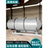 Secadora Engranaje Grande 2.8m Horno Rotatorio Anillo de Engranaje Grande Anillo de Rodillo de Acero Fundido Cuentas de Madera Otros Sin Anodizado