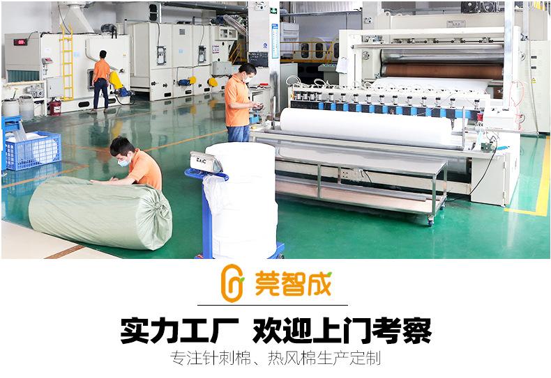 针刺棉找工厂定制实力