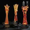 Troféu criativo de esmalte colorido antigo, estrela de cinco pontas, excelente equipe, polegar, lembrança de cristal, prêmio de letras, troféu