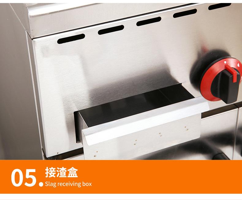 中东烧烤炉_17.jpg