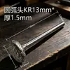 Broca de Afiação Plana em Formato de T de Diamante, Agulha Plana em Formato de E, Borda Arredondada, Formato de Arco, para Polimento de Jade, Ranhuramento, Escultura em Pedra, Broca de Esmerilhamento Elétrica