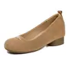 Zapatos Elegantes de Cuero Gamuzado con Punta Cuadrada Baja, Zapatos Versátiles sin Cordones con Suela Gruesa, Zapatos de Abuela, Mocasines