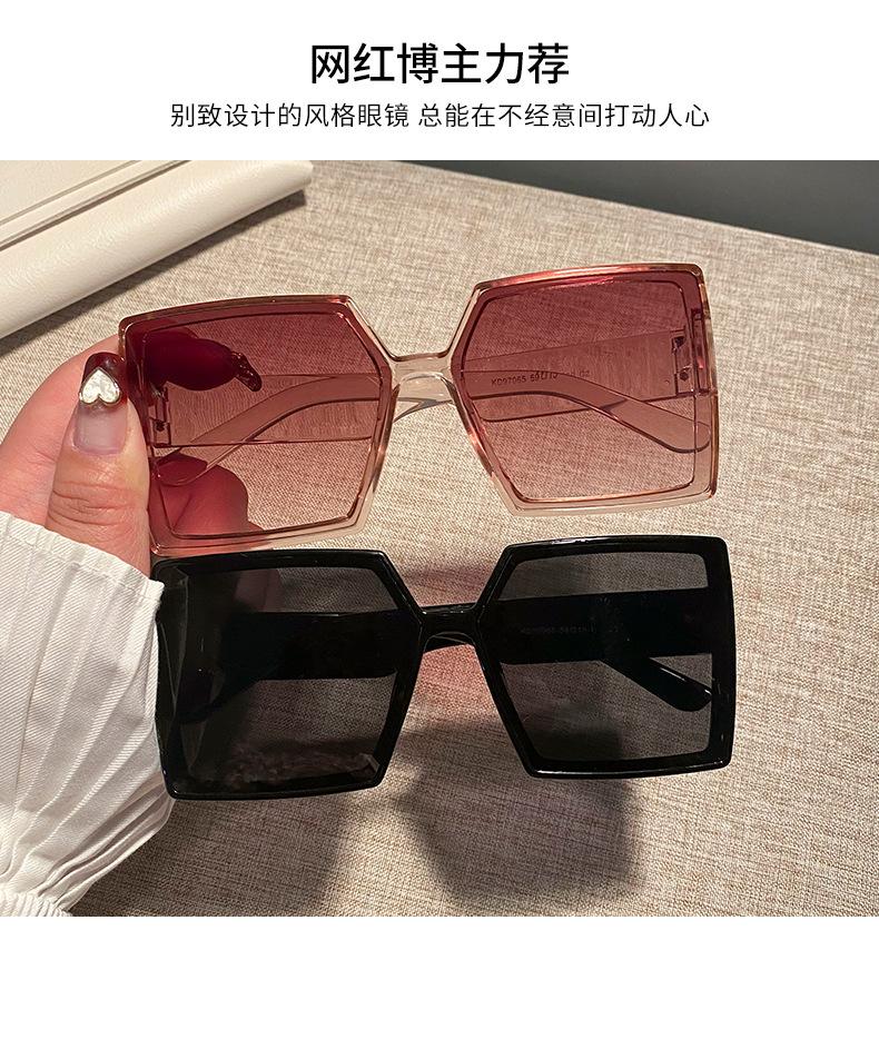 太阳镜_05