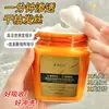 Crema Proteica Nutritiva Reparadora de Lujo con Esencia de Aminoácidos de Nido de Pájaro de Su Xiuchen Mejora el Cabello Seco y Deja las Puntas Suaves y Lisas, un Producto Popular