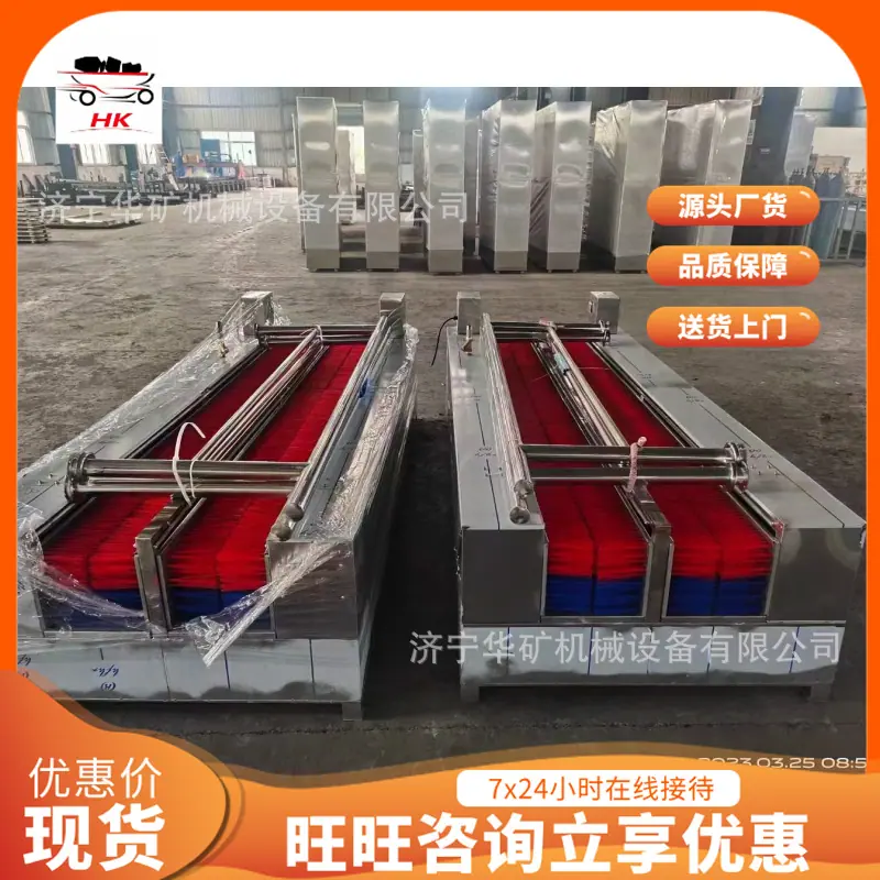 微信图片_20240218141653_副本.png