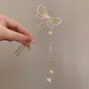 Horquilla China en Forma de U Súper de Hada, Nueva Horquilla Doble de Perlas en Forma de U Estilo Chino, Accesorio para el Cabello Hanfu Estilo Antiguo, Horquilla Simple y de Alta Gama para Mujeres