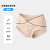 Nuevas Bragas de Encaje Estilo Chino para Mujer 5654, Ligeras y de Puro Deseo, Hechas de Seda de Morera Antibacteriana 10A, Sexy de Cintura Media, Transpirables para Mujer