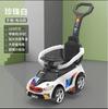 Coche giratorio para niños, coche deslizante, coche antivuelco, coche de juguete para bebés de 1 a 3 años, coche de mano con trineo.