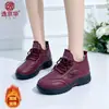 Zapatos de Algodón para Mujer al por Mayor Transfronterizos, Forrados de Felpa para Invierno, Impermeables, Cálidos, de Suela Plana, Zapatos para Mamá de Mediana Edad y Adultos Mayores, Botines Casuales de Algodón para Mujer Antideslizantes