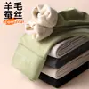 Ropa interior de lana y seda Extra Grande Vellón de Koala Forro de Vellón Engrosado Cintura Alta Terciopelo Alemán Pantalones Cálidos de Invierno para Mujer