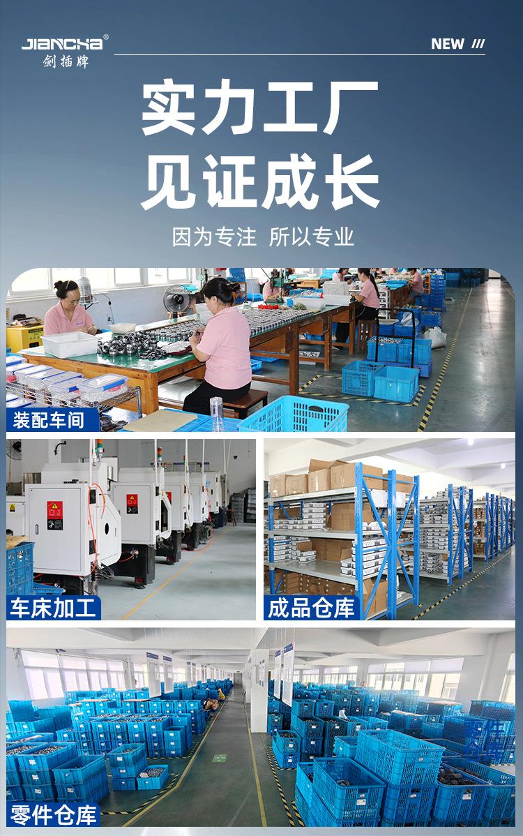P20详情页_02