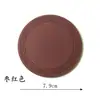 Pad Aislante Redondo de Silicona para Olla, Salvamanteles, Posavasos, Base para Tazón, Base para Plato Sophie para Cocina Nórdica