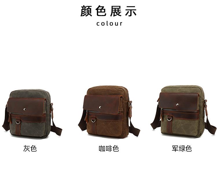 详情页_05.jpg