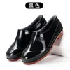 Zapatos slip-on impermeables antideslizantes de camuflaje de corte bajo, botas de lluvia para chef de cocina, zapatos de goma para hombre, botas de lluvia, botines cortos de trabajo de invierno para adultos