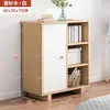 Mueble de TV Apartamento Pequeño Mueble de TV Sencillo Modelo Alto Mueble de TV para Dormitorio Combinación Mueble de Pared Mueble de Almacenamiento Estantería