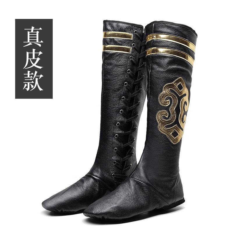 真皮