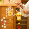 Linternas del Festival de Medio Otoño Estilo Antiguo Caña de Bambú Retorcida Linterna de Conejo Kit de Manualidades DIY Linterna Portátil Iluminada para Niños