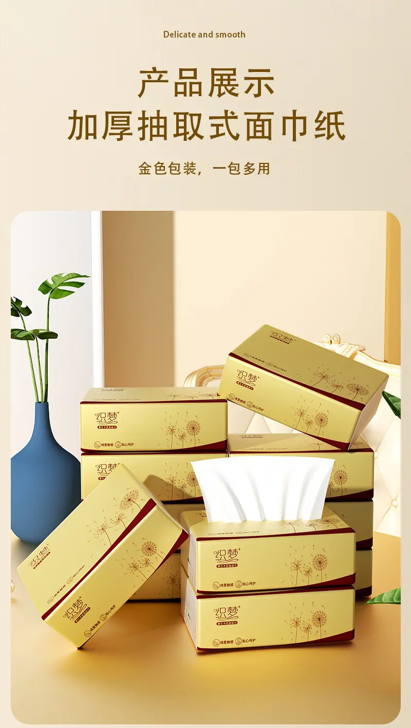 4318详情10