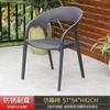 Combinación de Mesa y Silla para Exterior Patio Exterior Silla de Imitación Ratán Juego de Tres Piezas Jardín Terraza Mesa de Centro de Ocio Balcón Mesa y Silla Pequeñas