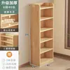 Estantería de madera maciza pura armario de almacenamiento de suelo armario de almacenamiento de madera de pino para niños almacenamiento contra la pared estantería para el hogar de estudiante con puerta