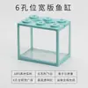 Acuario de pez Betta Caja de algas marinas tipo hormiga De Zhu Acuario de tortuga caja pequeña micro paisajismo Ladrillos LEGO con luces Ai Lei apilables