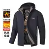 Ropa de Invierno 2026 para Hombre, Ropa Casual Holgada, Chaqueta Térmica de Grafeno Engrosada para Hombre, Ropa de Invierno Transfronteriza Asia