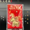 Llavero Dorado para Riqueza Instantánea, Regalo Año del Caballo, Colgante Pequeño de Caballo, Cadena para Teléfono de Hilo Rojo, Estilo Dibujos Animados, Regalo para Tienda Física