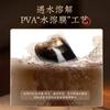 Nanjing Tongrentang Dieciocho Sabores Bolas para Remojo de Pies Líquido Concentrado Instantáneo para Remojo de Pies Líquido Herbal para Remojo de Pies Doméstico Sin Ebullición