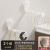 Colgador de Ropa con Ventosa Barra Colgante Estante de Almacenamiento Hogar Dormitorio Multifuncional Sin Taladro Balcón Plegable Telescópico Estante de Almacenamiento de Ropa