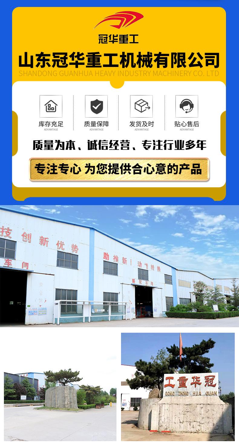 MH型电动葫芦门式起重机_09.jpg