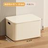 Caja de Almacenamiento Grande Gran Capacidad Miscelánea Snacks Almacenamiento de Juguetes Caja de Almacenamiento Cesta de Almacenamiento de Plástico para el Hogar con Tapa
