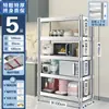 Prateleira de Armazenamento de Cozinha de Aço Inoxidável Espesso Metal Aço Carbono Prateleira de Chão de Múltiplas Camadas Prateleira para Utensílios Domésticos Armazenamento