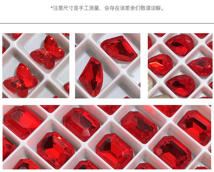 详情_05.jpg