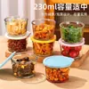 Contenedores de Almacenamiento de Vidrio de Grado Alimenticio para Marinar, Uso en Refrigerador, Mini Frascos para Conservar Pepinillos, Pequeños Tazones para Kimchi