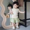 Verão Novo Estilo Colete Sem Mangas para Meninos Terno Categoria a Infantil Shorts Respiráveis Bebê Cor Pura Conjunto de Duas Peças Estilo K