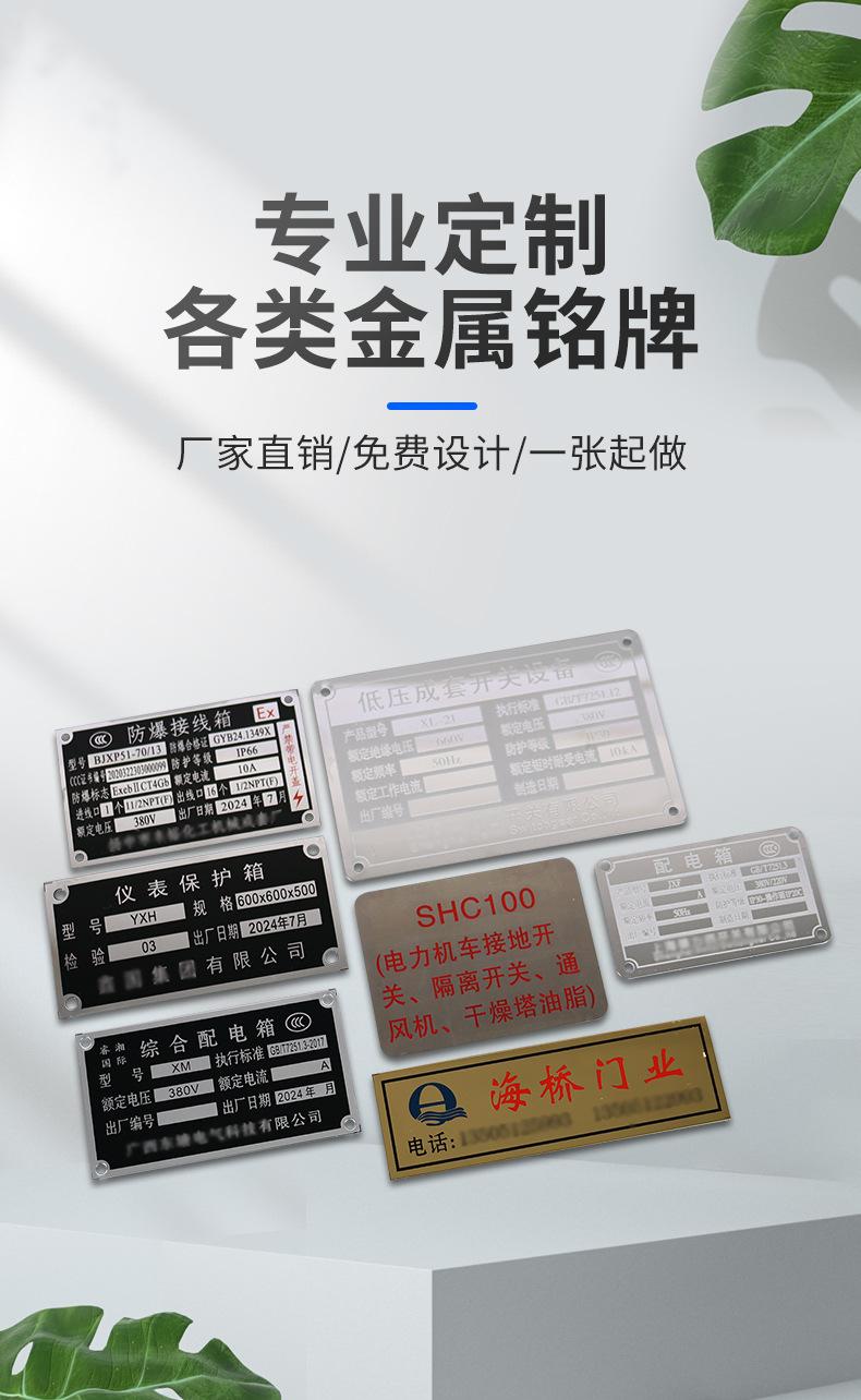 详情_01