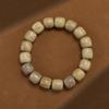 Pulsera Cadena de Cuentas de Madera Seiko Buda Sabor a Leche de Venta Caliente con Cuentas de Rosario de Estilo Étnico para Hombres y Mujeres, Juguetes Culturales, Joyería y Regalos