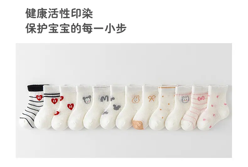 详情页_14.jpg