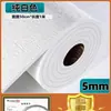 Papel tapiz para paredes grises, Papel tapiz autoadhesivo impermeable y a prueba de humedad para cubrir decoraciones feas, Rodapié de pared para dormitorio de casa, Pegatinas de pared