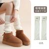 Calentadores de Pierna Calcetines de Punto para Mujer, Otoño e Invierno Calcetines Gruesos Cálidos de Lana Slouch, Estilo Y2K, Calcetines Adelgazantes Largos de Tubo hasta la Pantorrilla