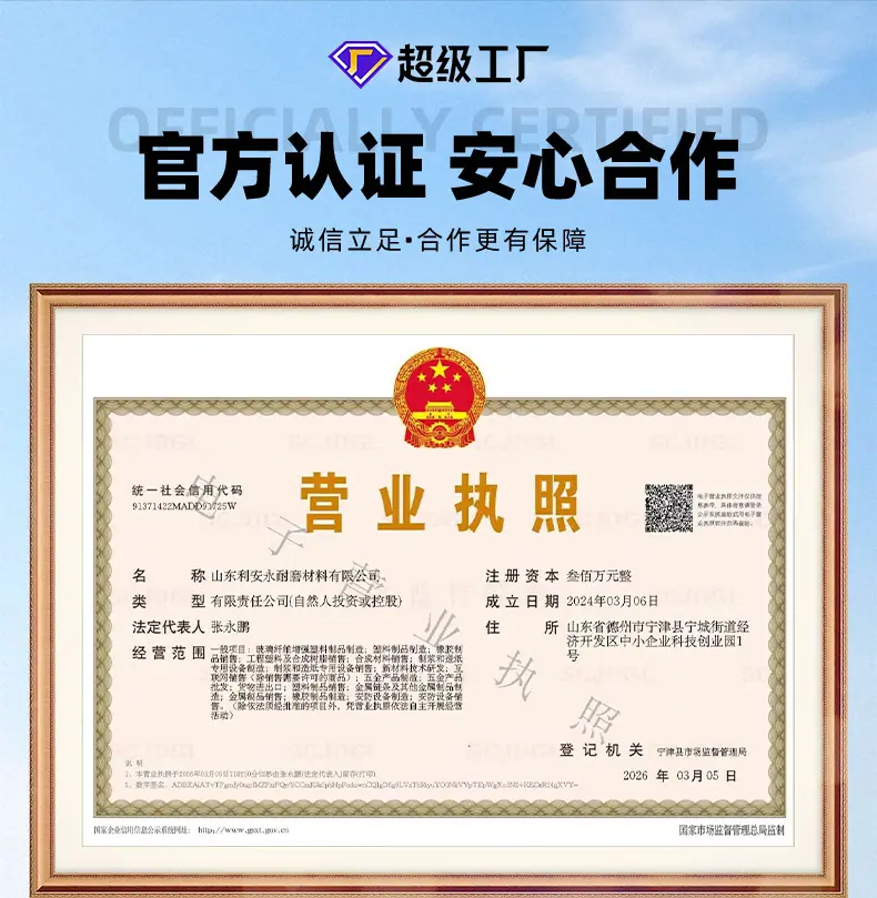 详情_02.jpg