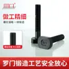 Tornillos Tipo T Romen/Tornillos/Pernos Placa de Presión Molde Forma de T Tornillos